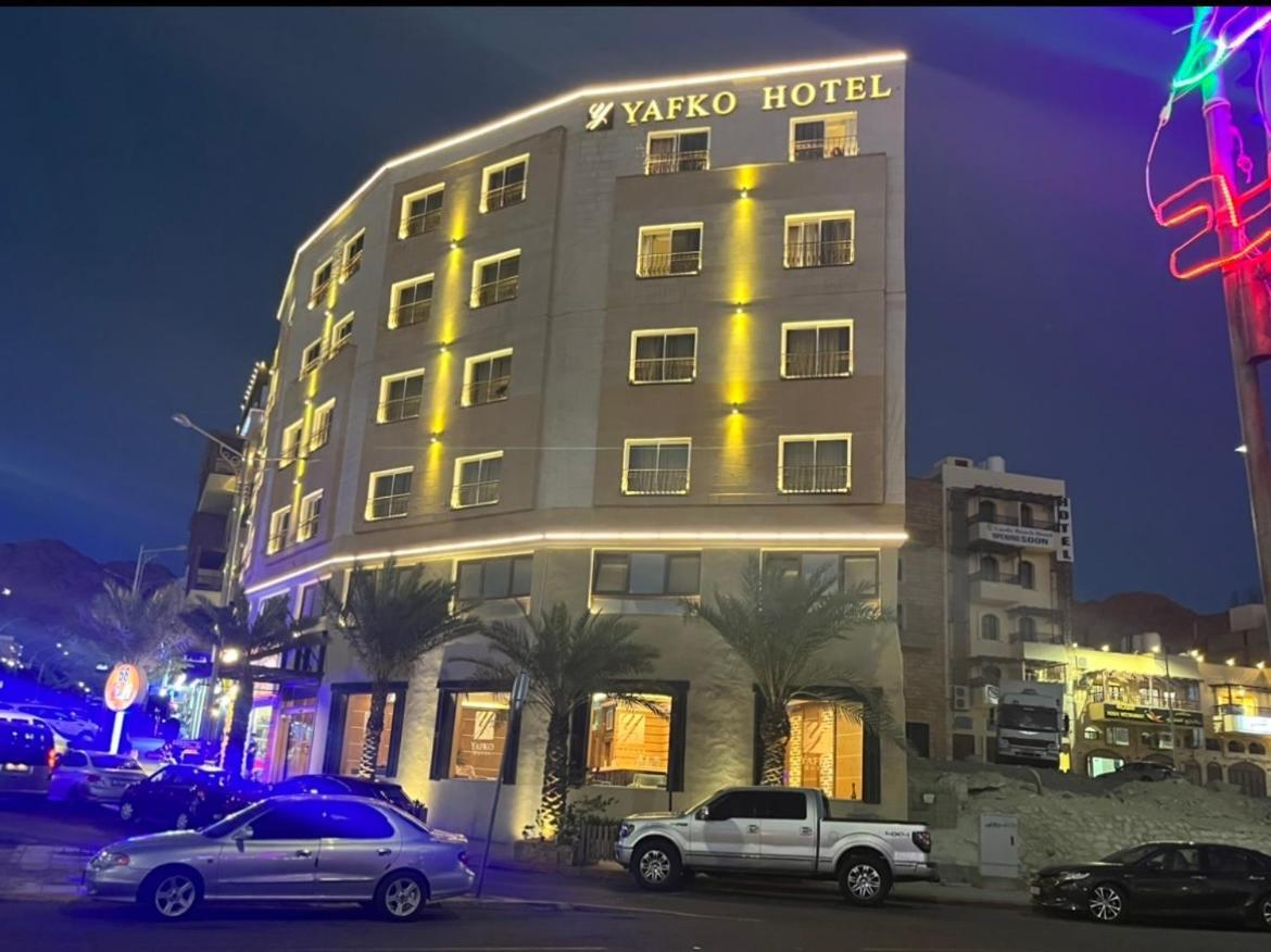 Yafko Hotel Aqaba Eksteriør billede
